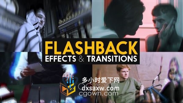 AE预设-独特回忆倒序特效眩晕闪回效果及转场