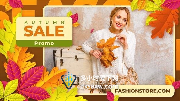 AE模板-橙黄橘绿秋叶红色调叶子动画展示商店秋季新品活动换季促销推广