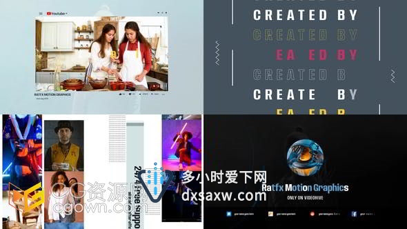 潮流社交炫酷时尚产品简介互联网开场片头AE模板