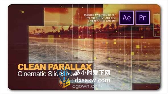 多方格图形滑动过渡现代视觉效果出色视频幻灯片动画制作-AE与PR模板