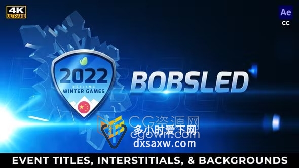 2022年北京冬奥会电视广播包装赛事标题屏幕插页式广告背景
