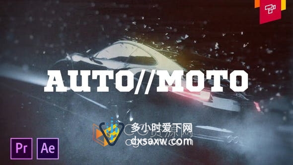 PR/AE模板-汽车频道节目预告汽车摩托车评赛车活动预告片