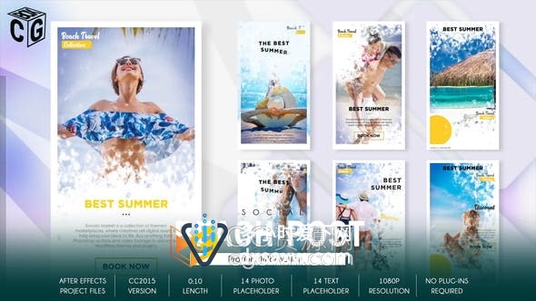 7组海滩旅游动态海报宣传社交媒体短视频动画-AE模板