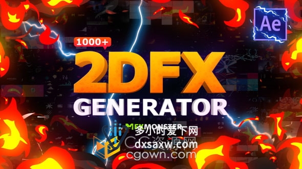 AE模板脚本2DFX Generator包括1000+FX特效图形元素标题LOGO转场背景过渡音效素材