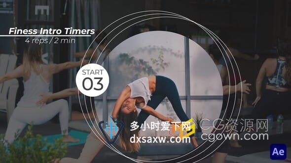 健身瑜伽介绍倒计时标志动画AE模板LOGO片头