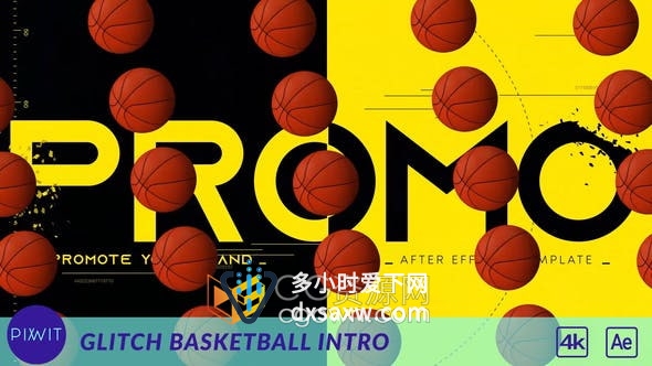 AE模板-故障元素酷炫破碎标题动画3D篮球比赛预告活动介绍视频