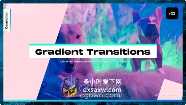 AE转场模板-支持高达8K的任何分辨率渐变过渡Gradient Transitions