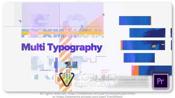 PR/AE模板-极简动态排版文本动画风格故障效果时尚街舞活动开场视频