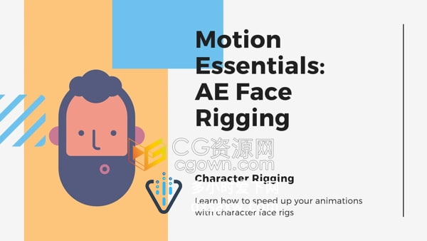 AE教程创建卡通角色面部动画绑定MG图形动画视频教程
