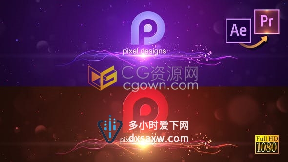 AE&PR模板下载发光粒子条纹华丽光线动画演绎LOGO视频片头制作工程