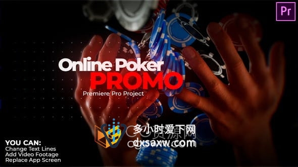 PR模板-在线扑克应用程序介绍赌场博彩业宣传短片