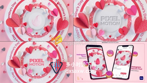 粉红心形剪纸动画3D情人节周年纪念婚礼标志AE片头模板