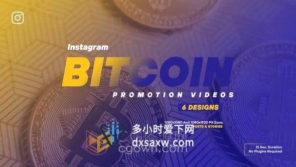 AE模板-区块链加密货币在线交易数字艺术垂直小视频广告