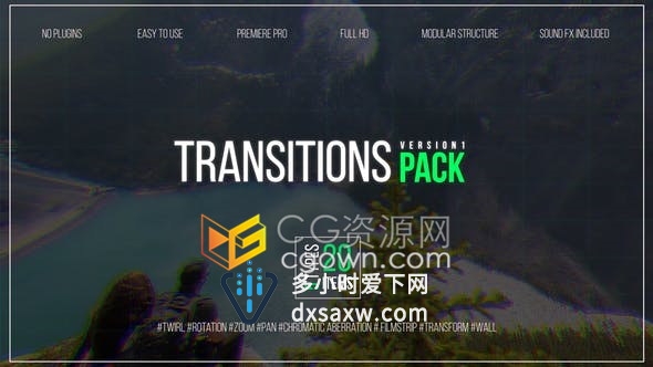 PR模板工程-现代动态旋转变焦平移墙壁电影带RGB等转场过渡包装效果