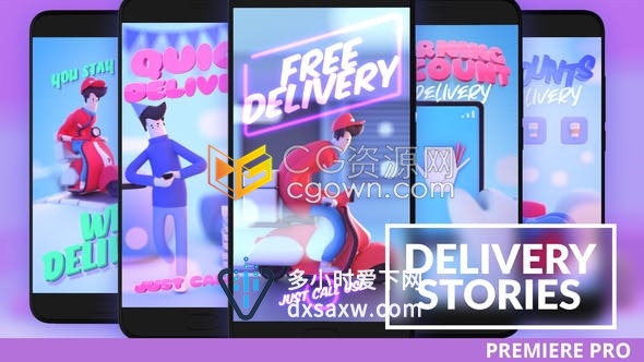 PR模板卡通人物送货服务在线订单美食交付流程介绍动画手机竖屏幕效果