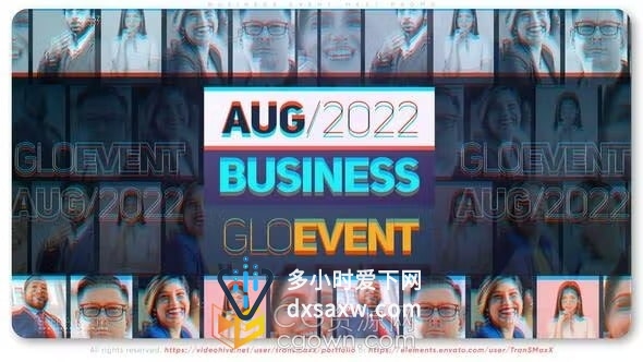 商务活动公司会议现场网络研讨会视频宣传片AE模板