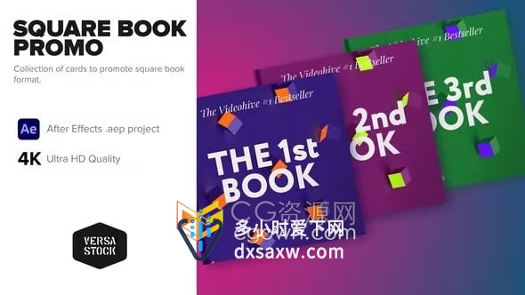 AE模板-在线书店和批量图书营销出版社推广视频制作书籍和杂志产品宣传