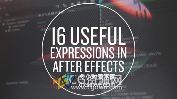 AE学习教程 非常有用16种AE表达式视频教程带工程文件