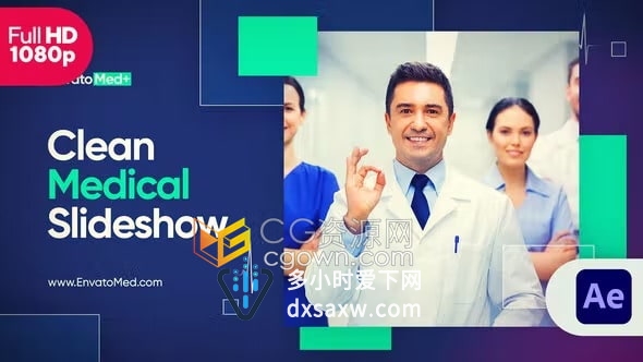 慈善公益宣传健康医疗机构视差幻灯片-AE模板