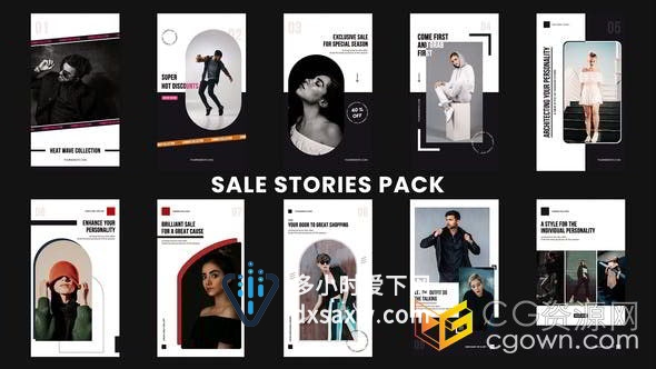 商务酷炫经典时尚品牌活动媒体短视频AE模板
