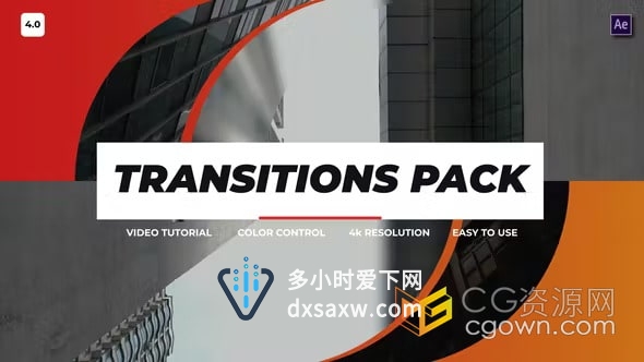 16个动态视频转场Transitions Pack 4.0-AE过渡元素包模板