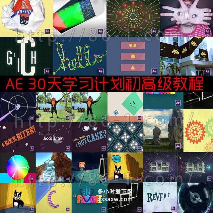 30天计划学习AE初级到高级全面教程 30 Days of After Effects