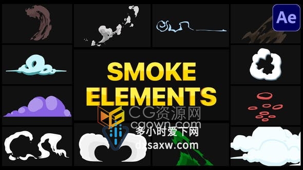 12种效果卡通手绘MG动画烟雾特效视频效果-AE模板