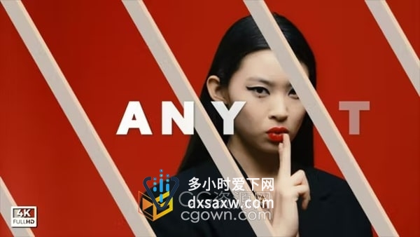 现代标题过渡包AE转场模板带脚本