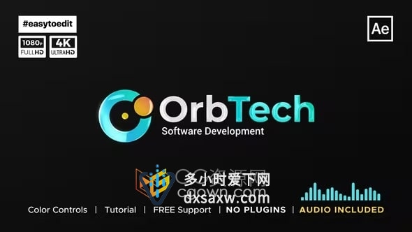 AE优雅光泽标志3D挤压动画模板带视频教你怎么套用