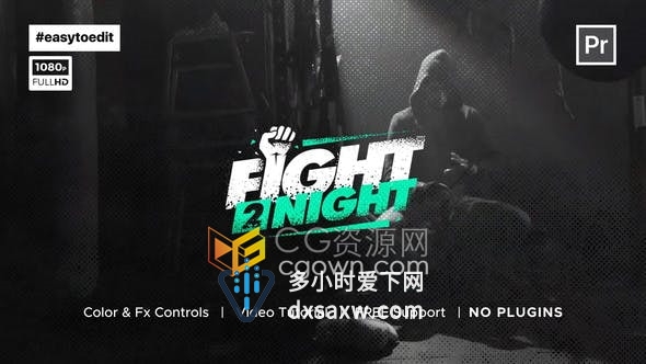 PR模板-动态毛刺故障效果制作运动介绍视频标题动画