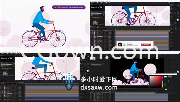 AE教程-制作骑自行车的角色动画的过程