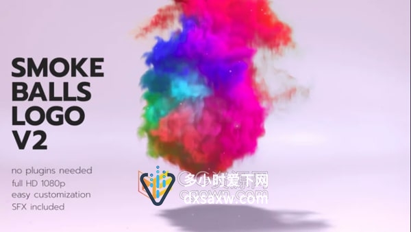 AE模板-彩色烟雾球演绎酷炫动画LOGO标志展示