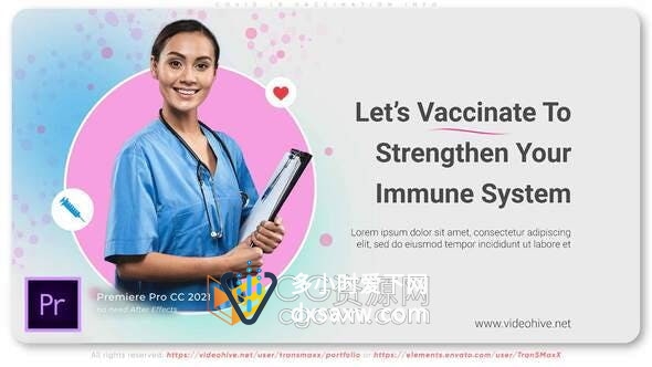 PR/AE模板-新型冠状病疫苗接种预防感染地铁公交车商场医院公益宣传片