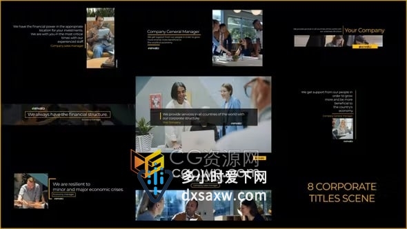 AE模板-商业公司企业名称标题文本介绍动画