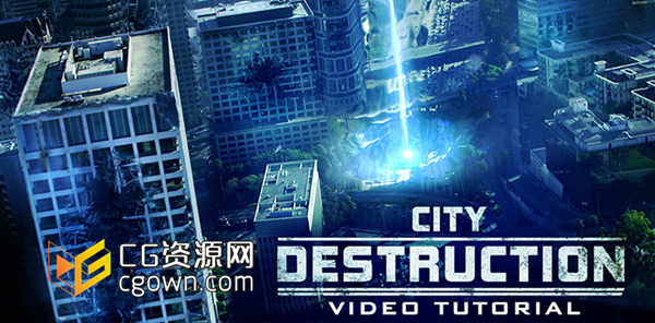 AK第158期特效合成AE教程 城市破坏毁灭 City Destruction!