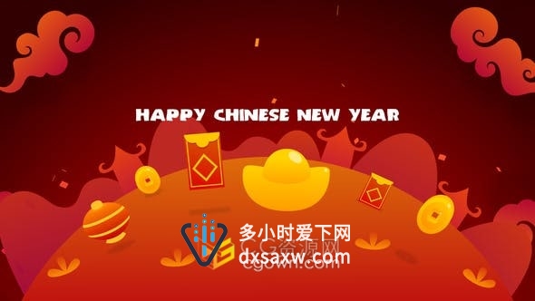 中国新年2022庆祝活动新春大吉大利视频片头AE模板