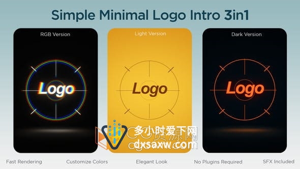 AE模板-简单图形动画演绎通用品牌标志LOGO片头