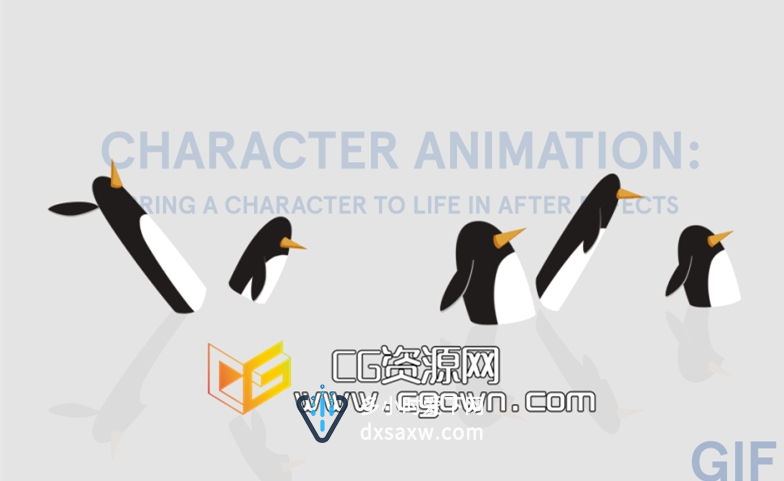 AE角色动画教程 Skillshare – Character Animation Bring a Character to Life in After Effects