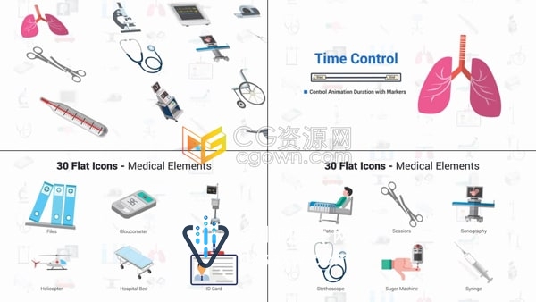 AE模板-30个医疗元素医学图标动画