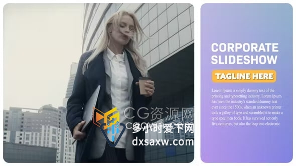 简约大气适合种行业公司品牌营销会议介绍企业宣传片AE模板