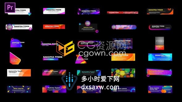 PR模板设计30组时尚多彩渐变横幅视频字幕条包装文字动画4K