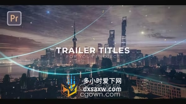 AE/PR视频模板-粒子光线炫酷视差动画大气活动开场白介绍