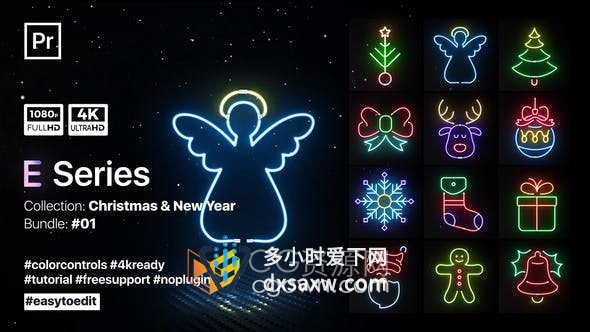 PR模板-霓虹灯闪烁效果动画元素圣诞新年节日图标适合社交媒体视频展示