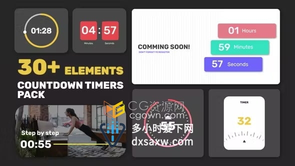 AE倒计时模板-30多个倒数计时器动画包免费下载Countdown Timers Pack