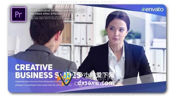 R/AE模板-创意商业宣传片企业发展史商务活动公司团队介绍办公演示