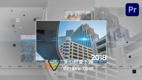 PR模板-时间表介绍企业现代公司宣传片推广视频