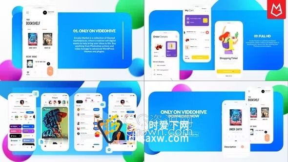移动应用程序APP应用商店介绍用户界面主题演示AE模板