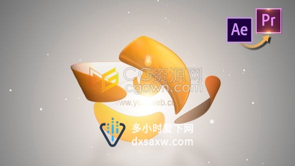 三维翻转企业动态徽标条纹色带漩涡状标志电视频道LOGO片头-AE模板下载