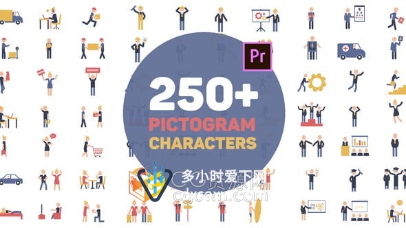 AE模板-250多个动画象形图字符图标Pictogram Characters