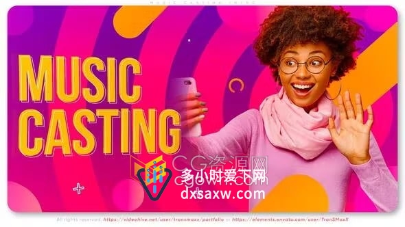 AE模板-音乐选角介绍音乐频道节目介绍片头现代vlog推广